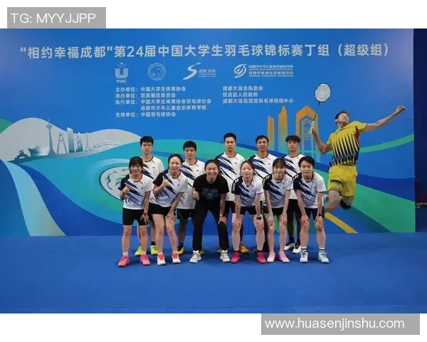 重庆羽毛球队比赛经验分析及其在联赛中的表现评估